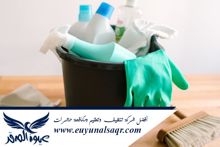 شركة تنظيف بحي العزيزية