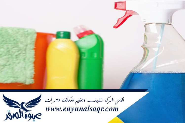 شركة تنظيف بحي شوران