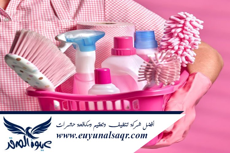 شركة تنظيف بحي الفيصلية