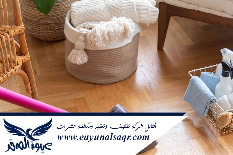 شركة تنظيف بالمدينة المنورة