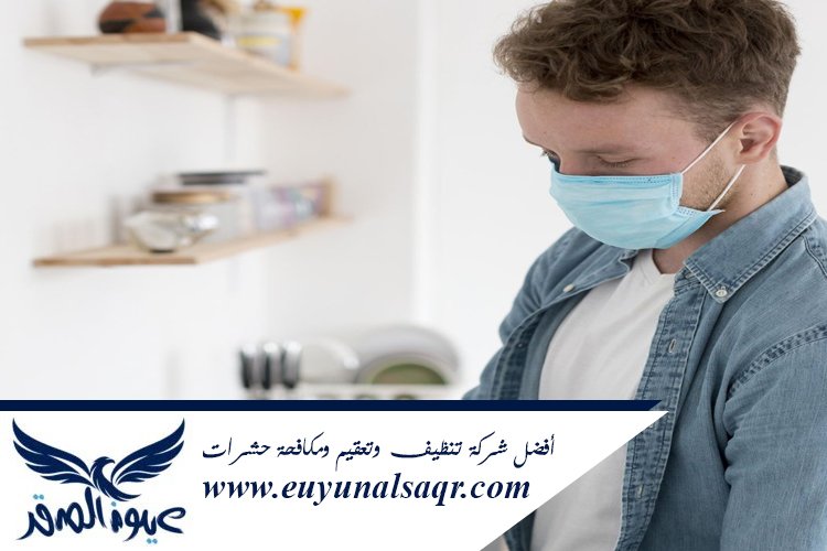 شركة تنظيف شقق بحي العوالي