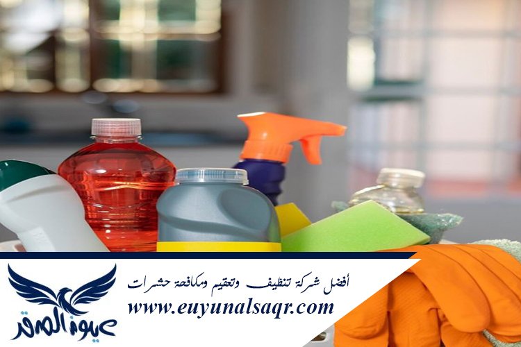 شركة تنظيف شقق حي الربوة