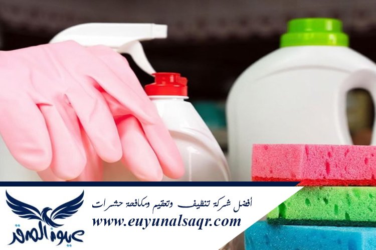 شركة تنظيف شقق حي الربوة