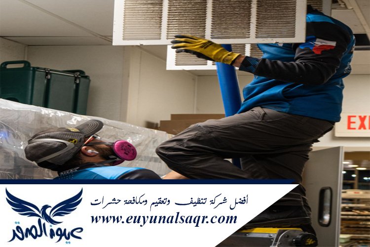 شركة تنظيف دكت المكيفات بالمدينة