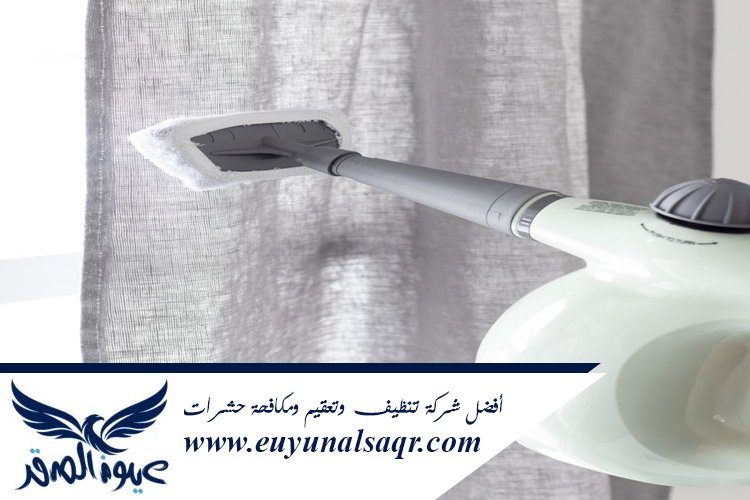 شركة تنظيف ستائر بالمدينة المنورة